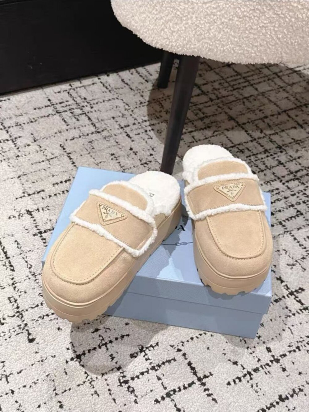 Prada Beige Suede Shearling Platform Mule Slides